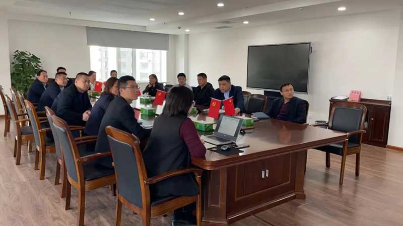 会议现场.jpg
