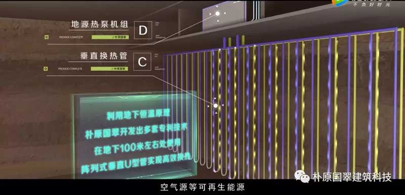 地源热泵组.jpg 地源热泵组.jpg