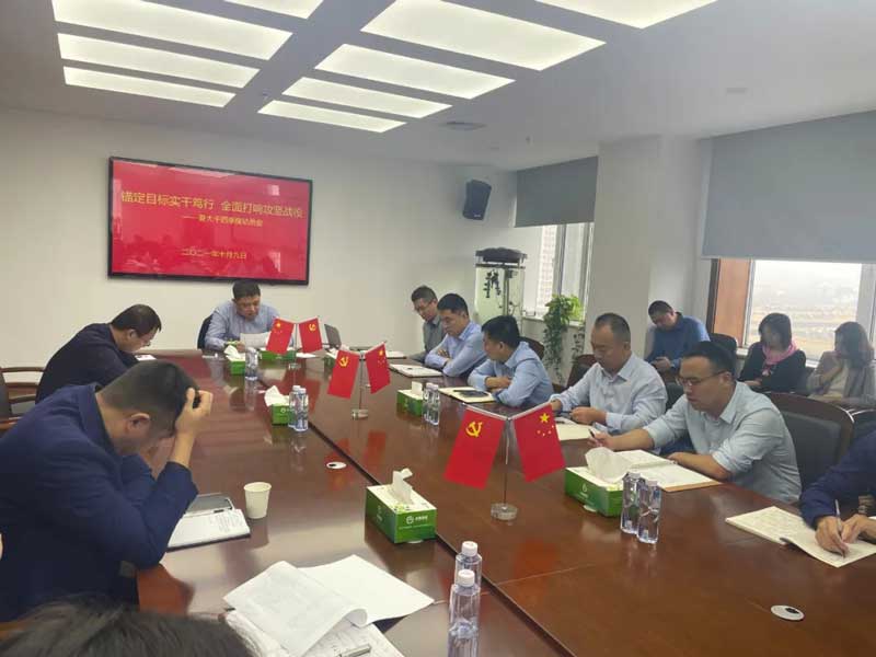 会场.jpg