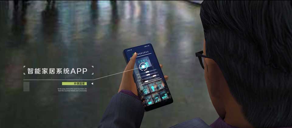 物联网技术.jpg 物联网技术.jpg