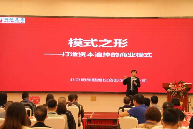会议现场图片.jpg