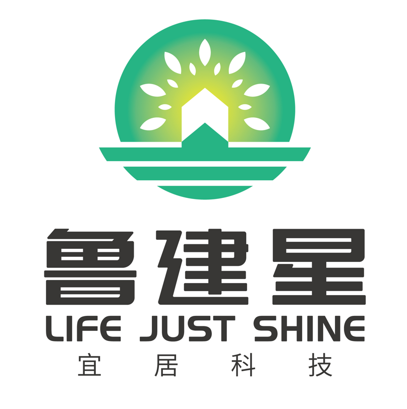「公告」关于公司变更名称及LOGO的通知函