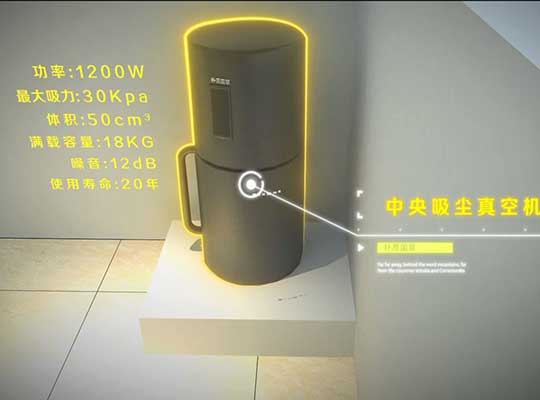 中央除尘系统