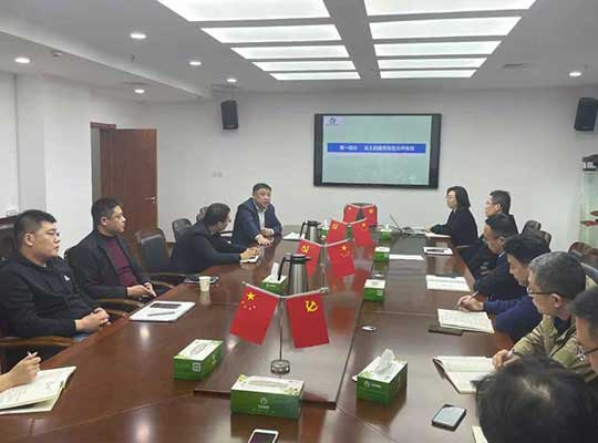 学法守法用法 法治护航新征程——记朴原国翠公司第四季度第二周“员工大讲堂”