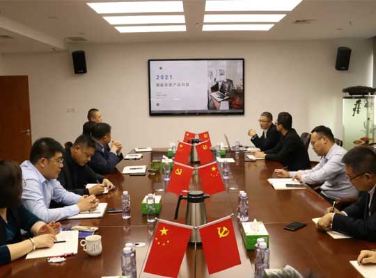 科技赋能家居 助力绿色智慧社区发展——记朴原国翠公司第四季度第三次“员工大讲堂”